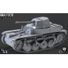 AMR 35 ZT2  25mm